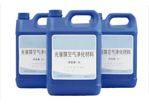 大氣環境光催化空氣淨化材料（光觸媒）